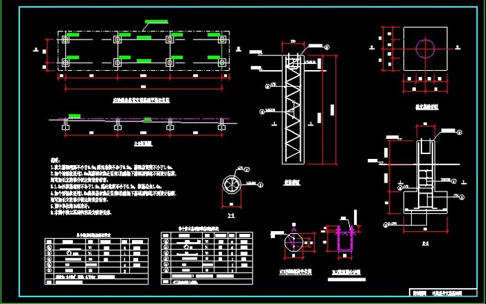 ���֧��ͼֽװ��